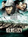 萨卡在英超为阿森纳打进54球，并列排名队史第10位