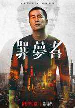 媒体人:男篮冲击奥运需要归化 亚洲杯成绩给了底气